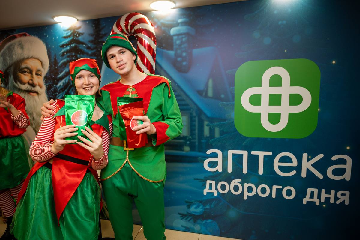 Киян запрошують у першу Добру Резиденцію Санти