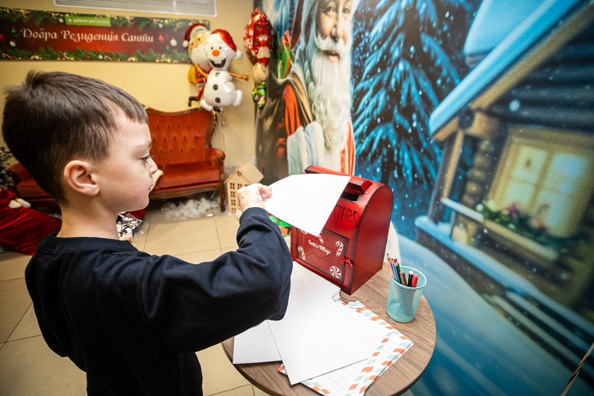 Киян запрошують у першу Добру Резиденцію Санти