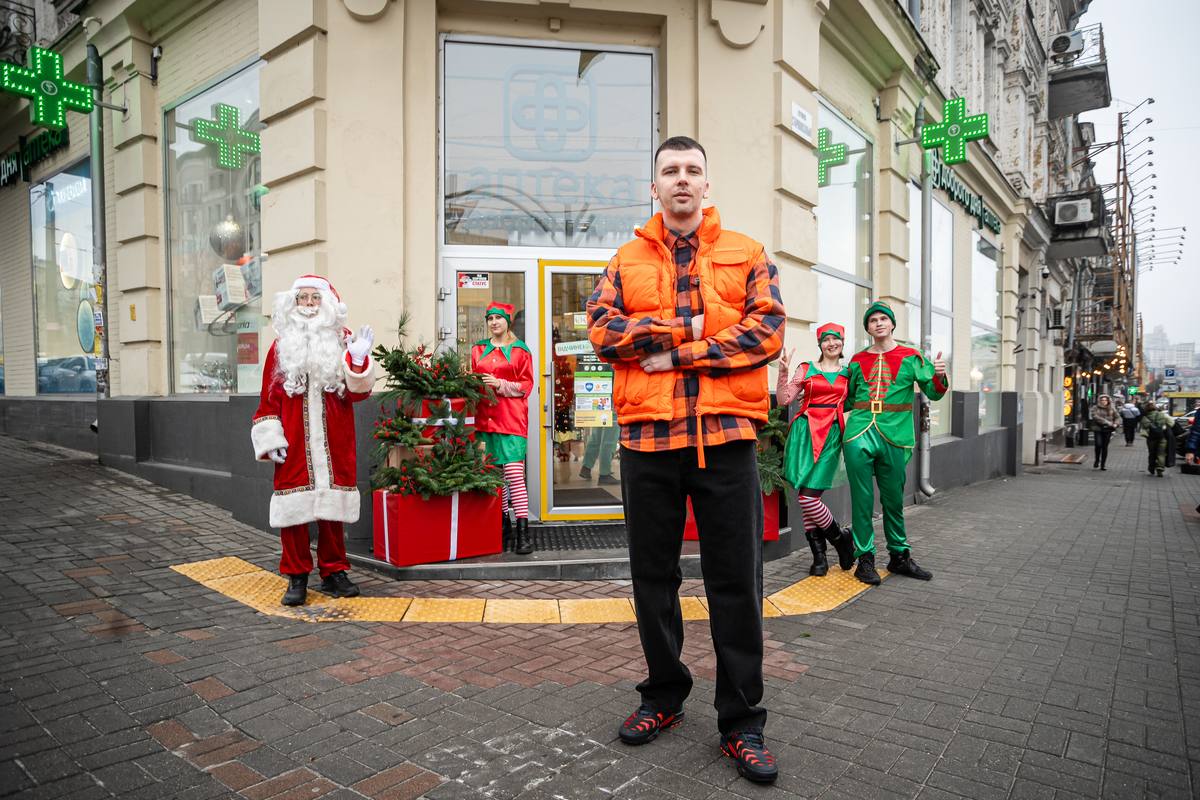 Киян запрошують у першу Добру Резиденцію Санти