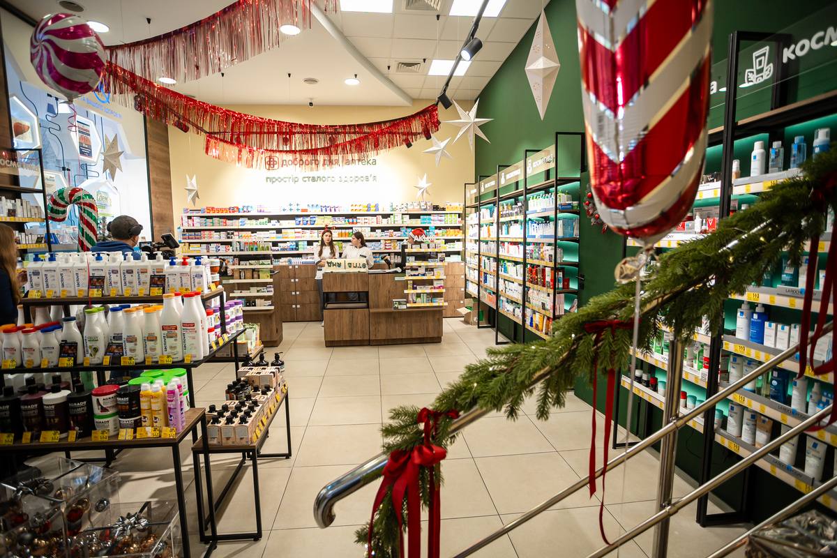 Киян запрошують у першу Добру Резиденцію Санти