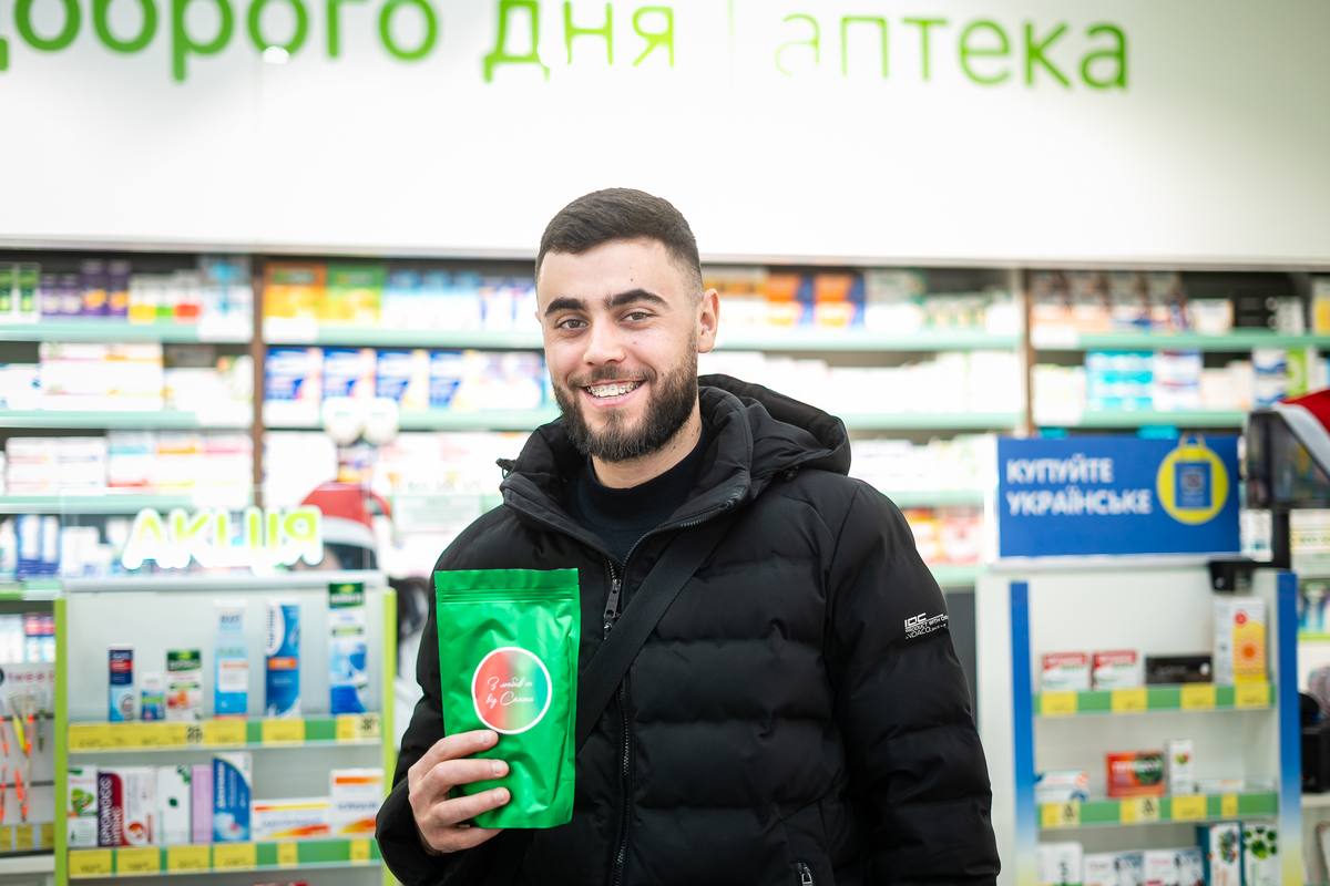 Киян запрошують у першу Добру Резиденцію Санти