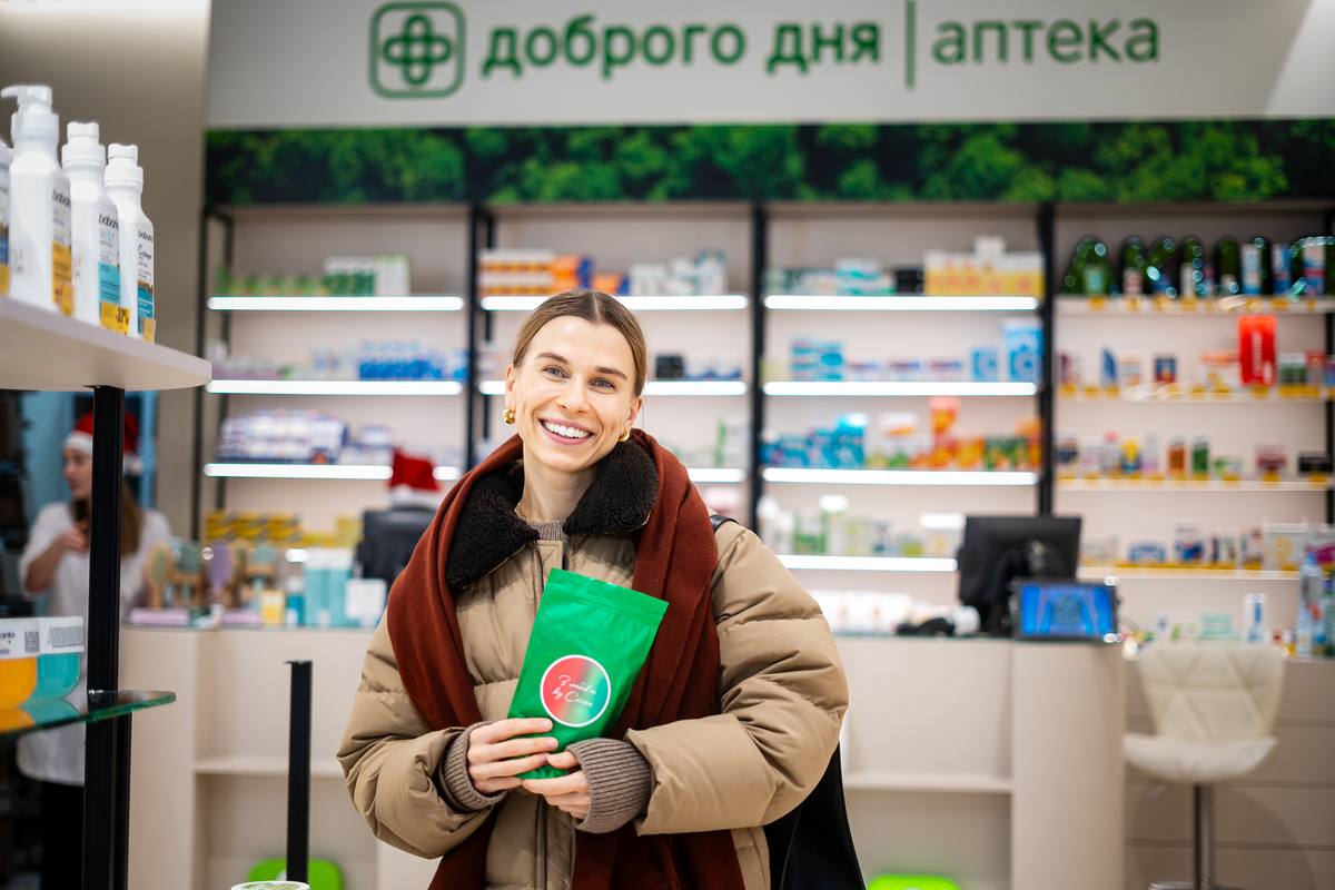 Киян запрошують у першу Добру Резиденцію Санти