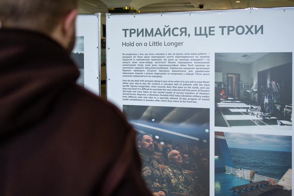 виставка про військових медиків