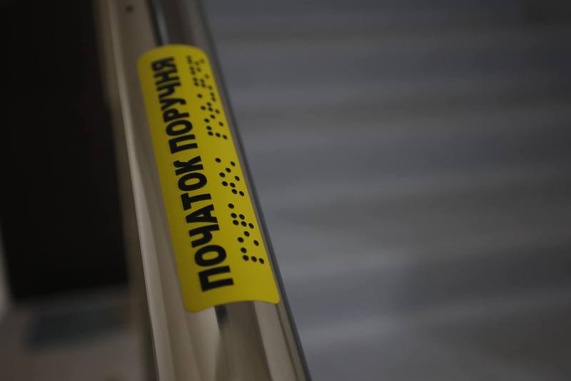 На Київщині відбудували багатоповерхівку, яка постраждала через обстріли