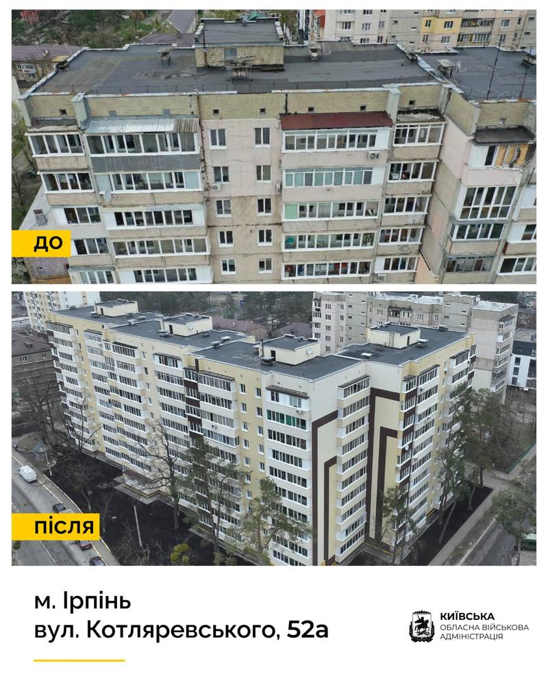 На Київщині відбудували багатоповерхівку, яка постраждала через обстріли