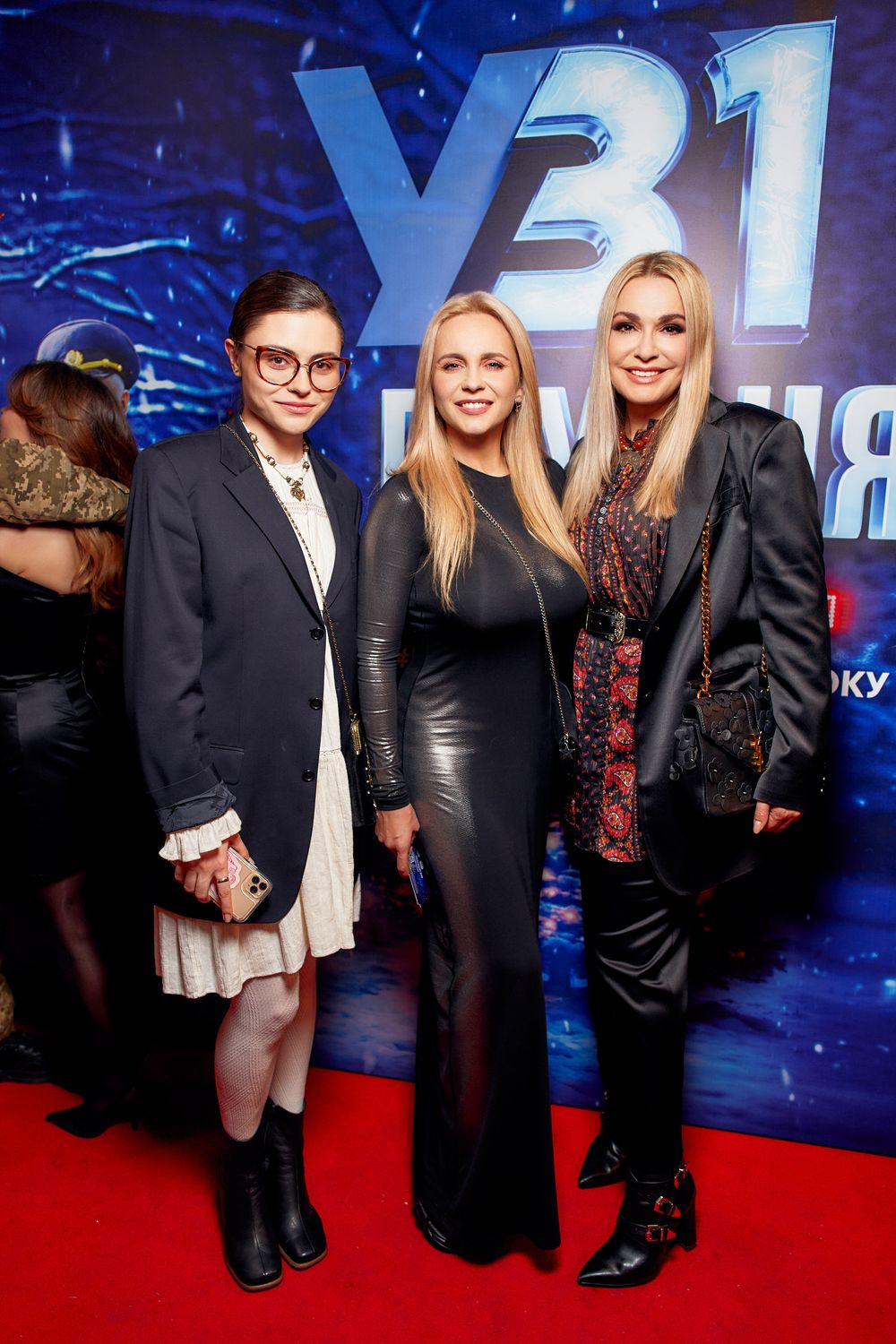 Потяг у 31 грудня