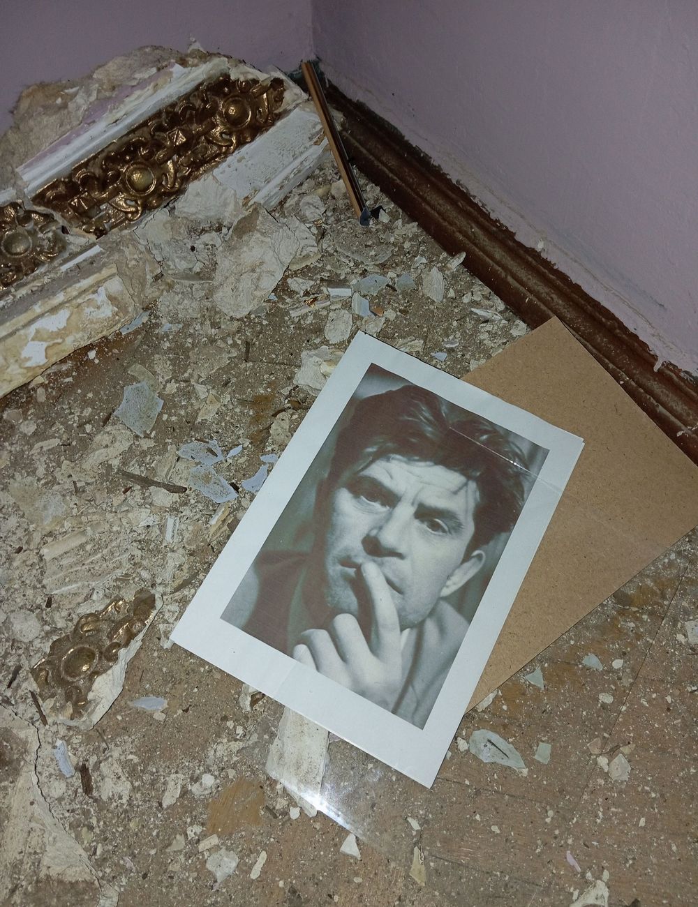 Будинок письменників України