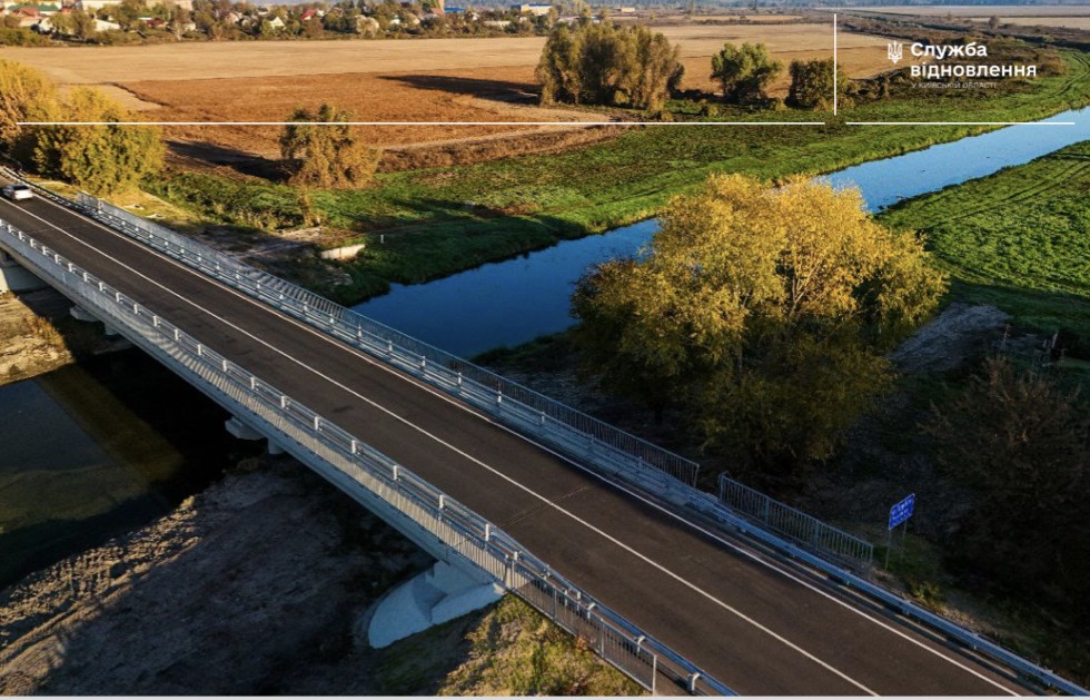 міст через річку Трубіж