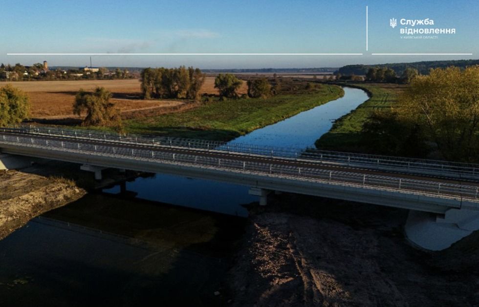 міст через річку Трубіж