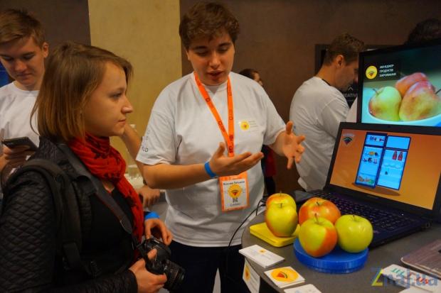 розумний холодильник