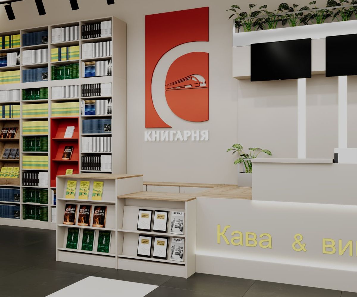 Книгарня Є