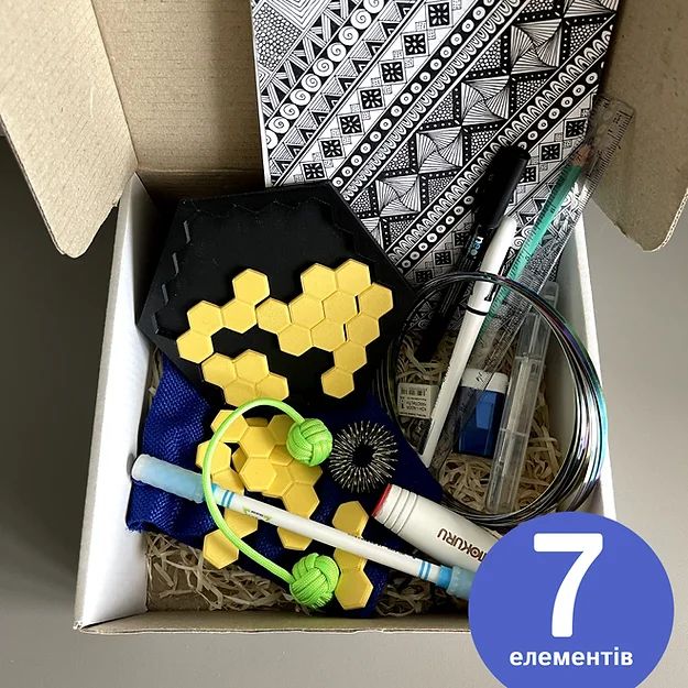 бокси для людей з РДУГ