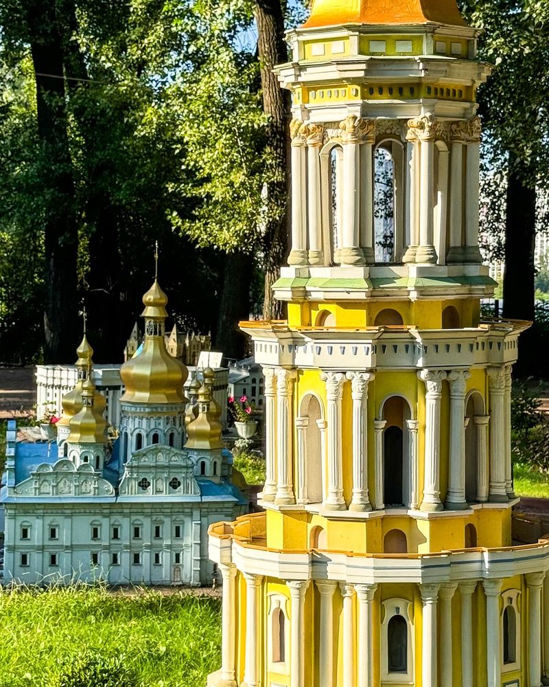 Парк Київ у мініатюрі