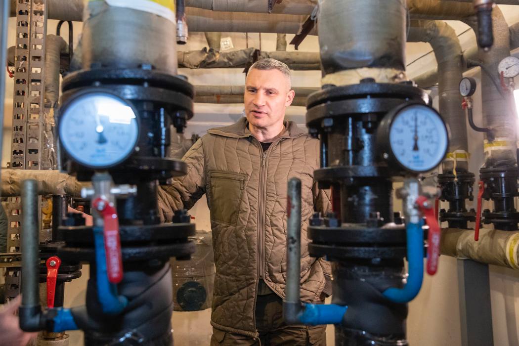 вул. Адрея Шептицького