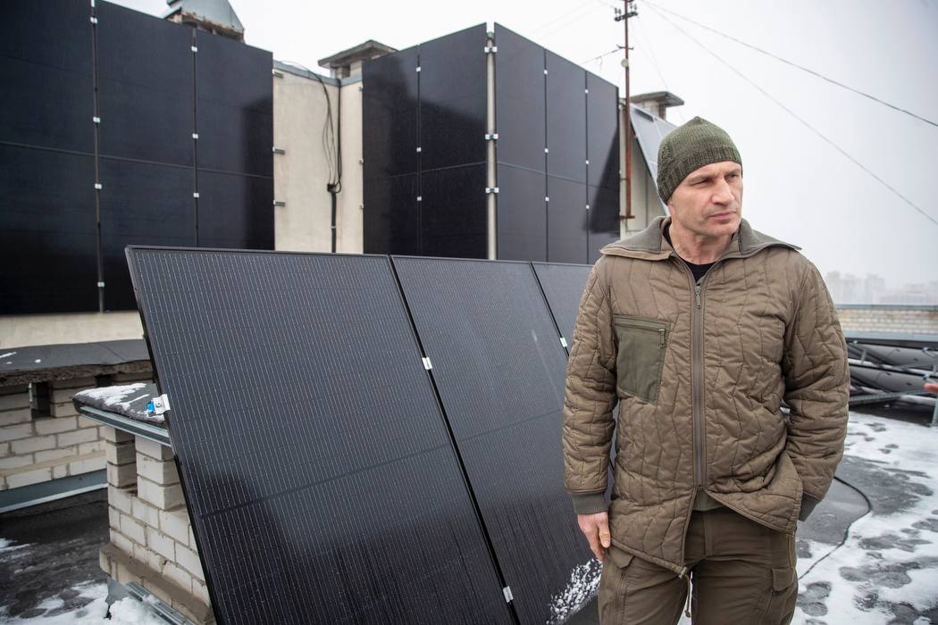 вул. Адрея Шептицького