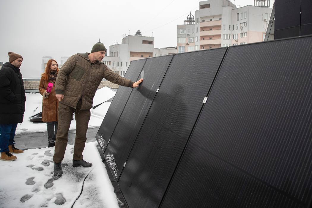 вул. Адрея Шептицького