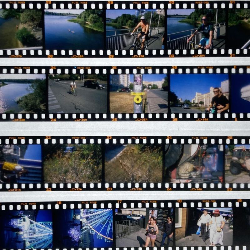 магазин фотоплівки в Києві