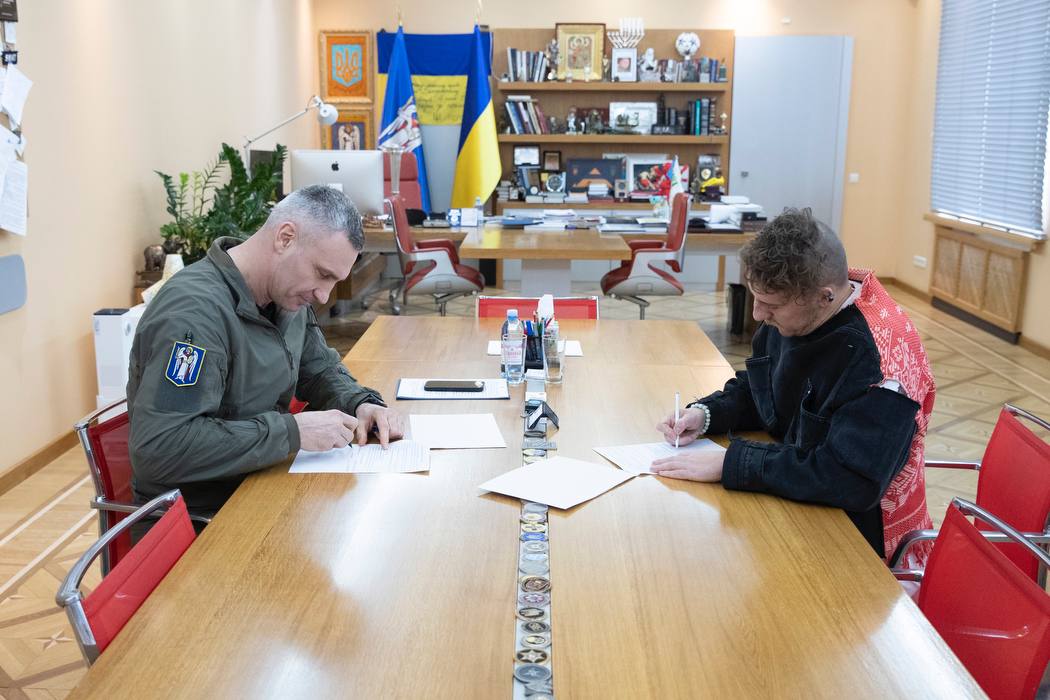 меморандум про кулінарну школу в Києві