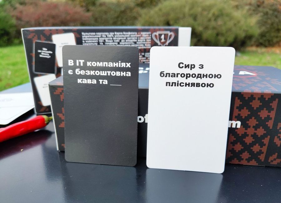 Карти Конфлікту