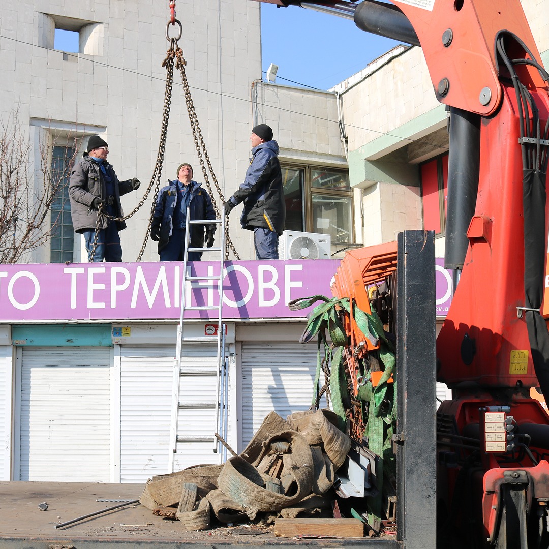 демонтаж МАФів у Києві