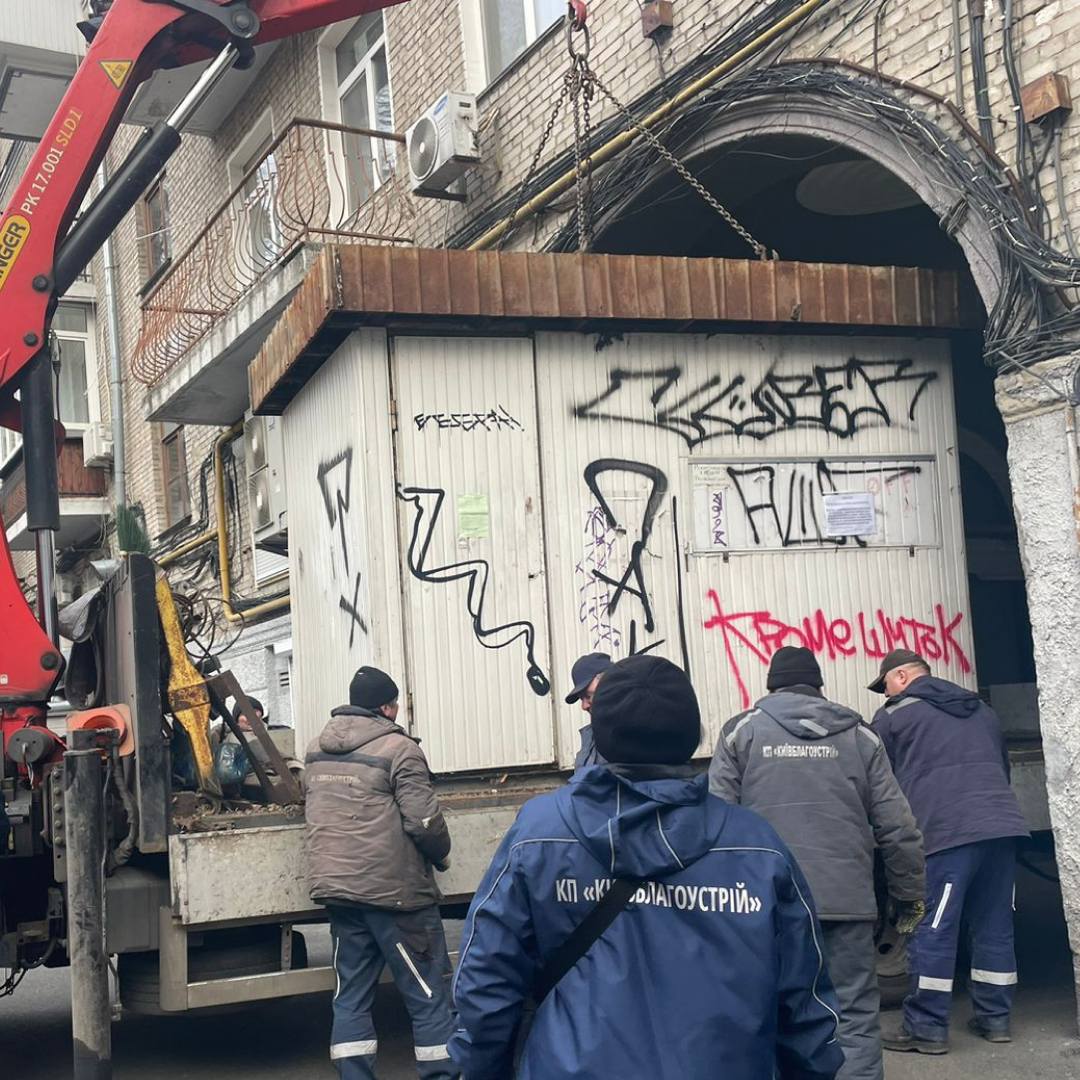 демонтаж МАФів у Києві