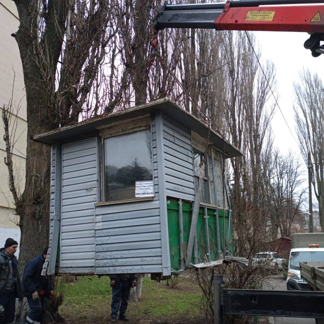 демонтаж МАФів у Києві