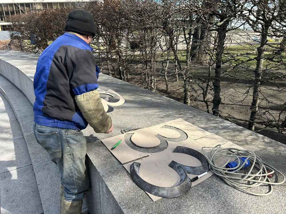 Меморіал вічної слави