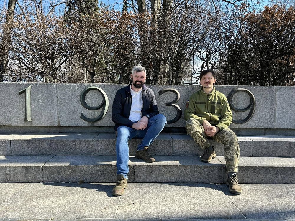 Меморіал вічної слави
