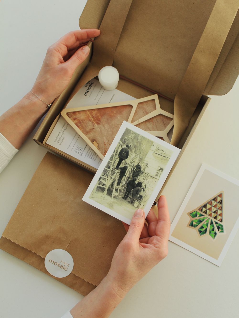 набір для мозаїки Каштан