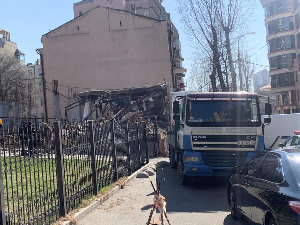 Садиба Зеленських