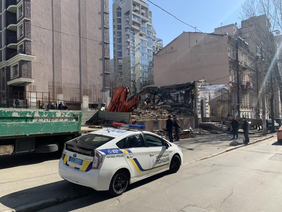 Садиба Зеленських