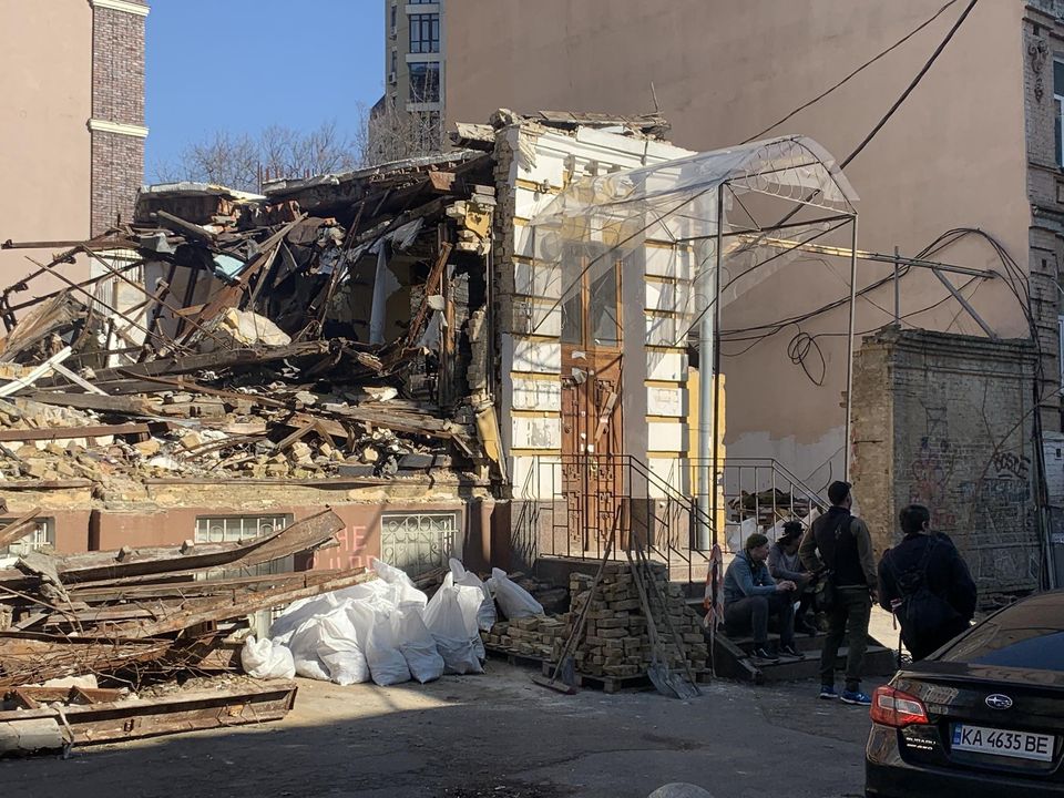 Садиба Зеленських