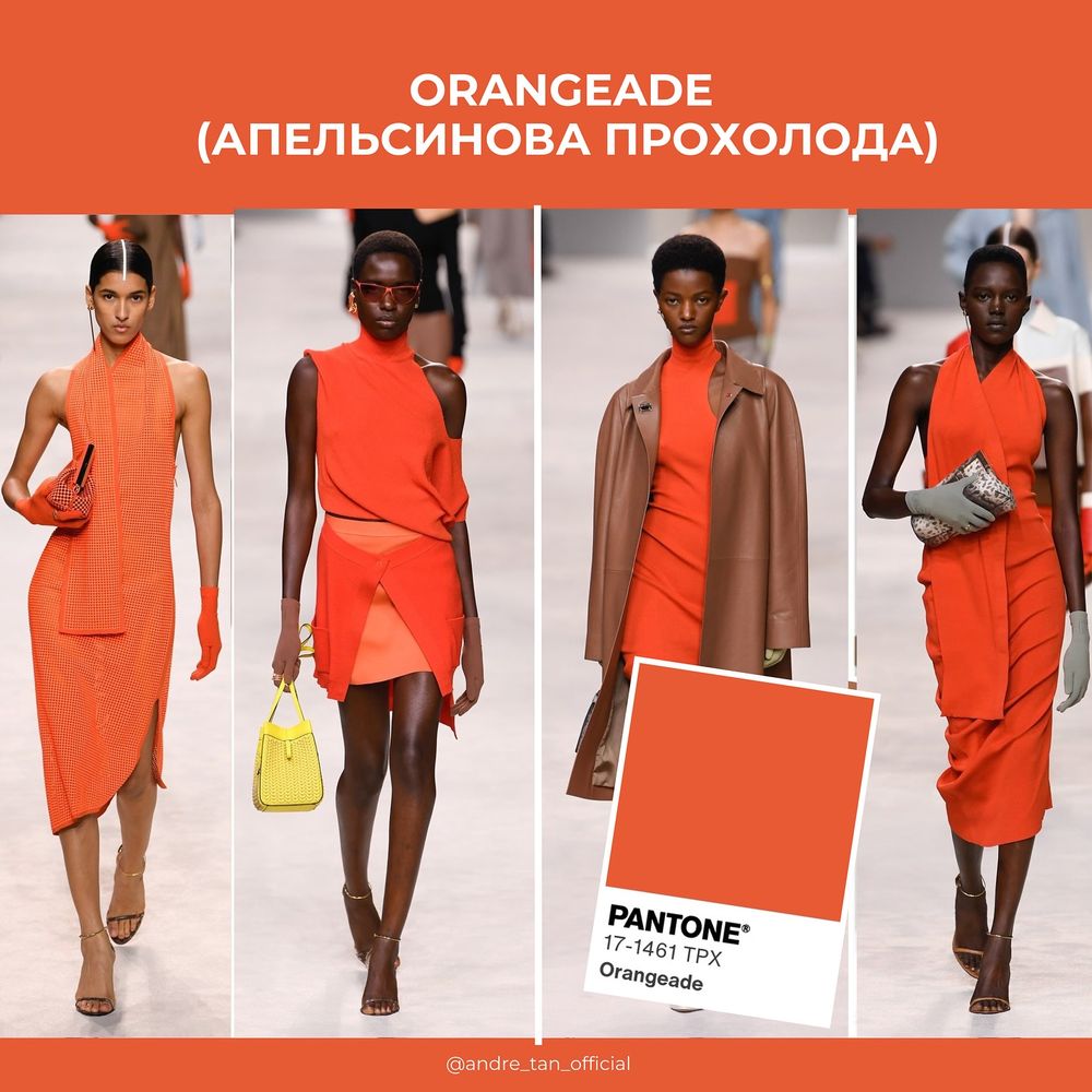 трендові кольори сезону весна-літо 2025