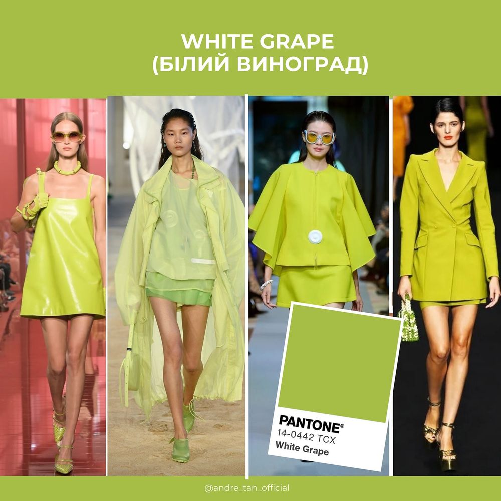 трендові кольори сезону весна-літо 2025