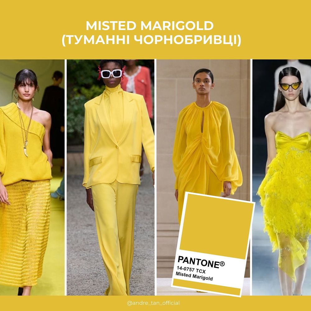 трендові кольори сезону весна-літо 2025