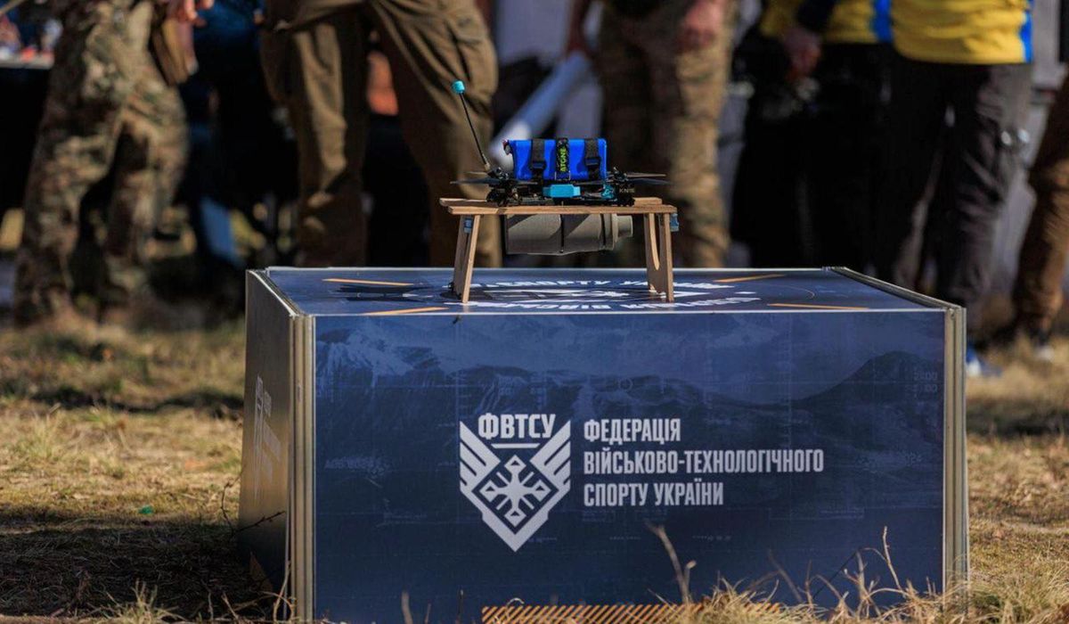 Всеукраїнський турнір з військово-технологічного спорту