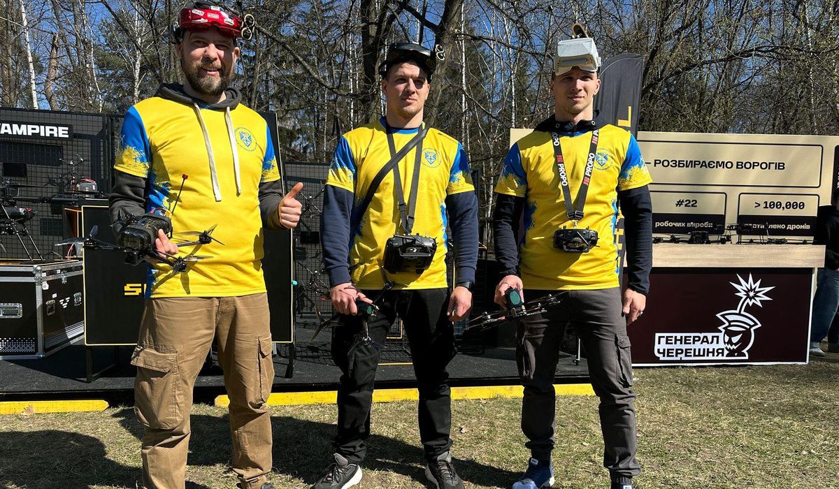 Всеукраїнський турнір з військово-технологічного спорту