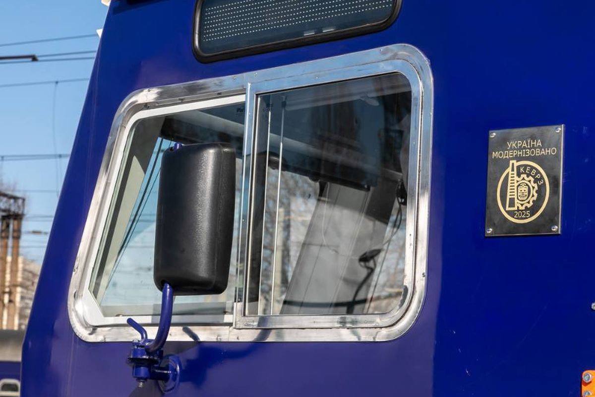 модернізована електричка