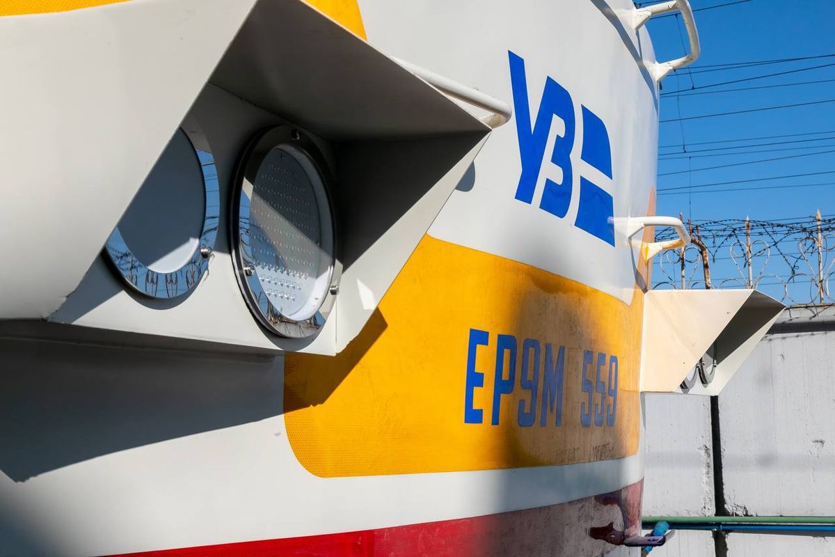 модернізована електричка