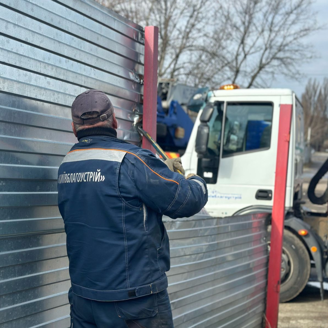 демонтаж МАФів у Києві