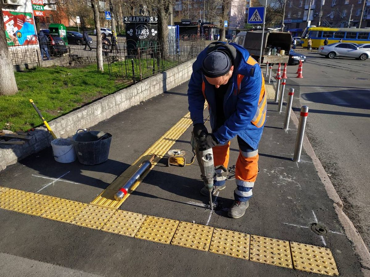 безбар'єрність у Києві