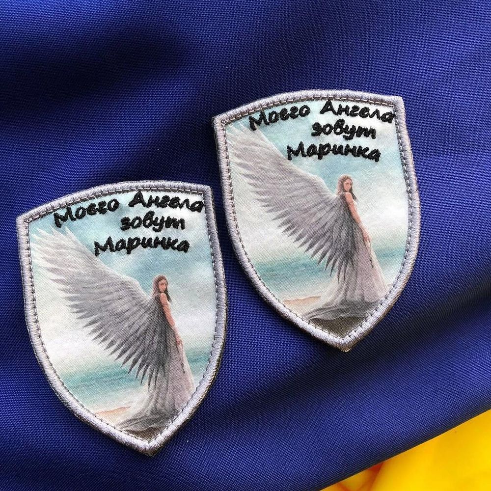 шеврони Your Choice