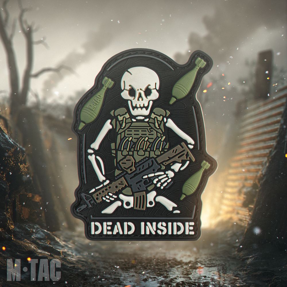 шеврони М-Тас