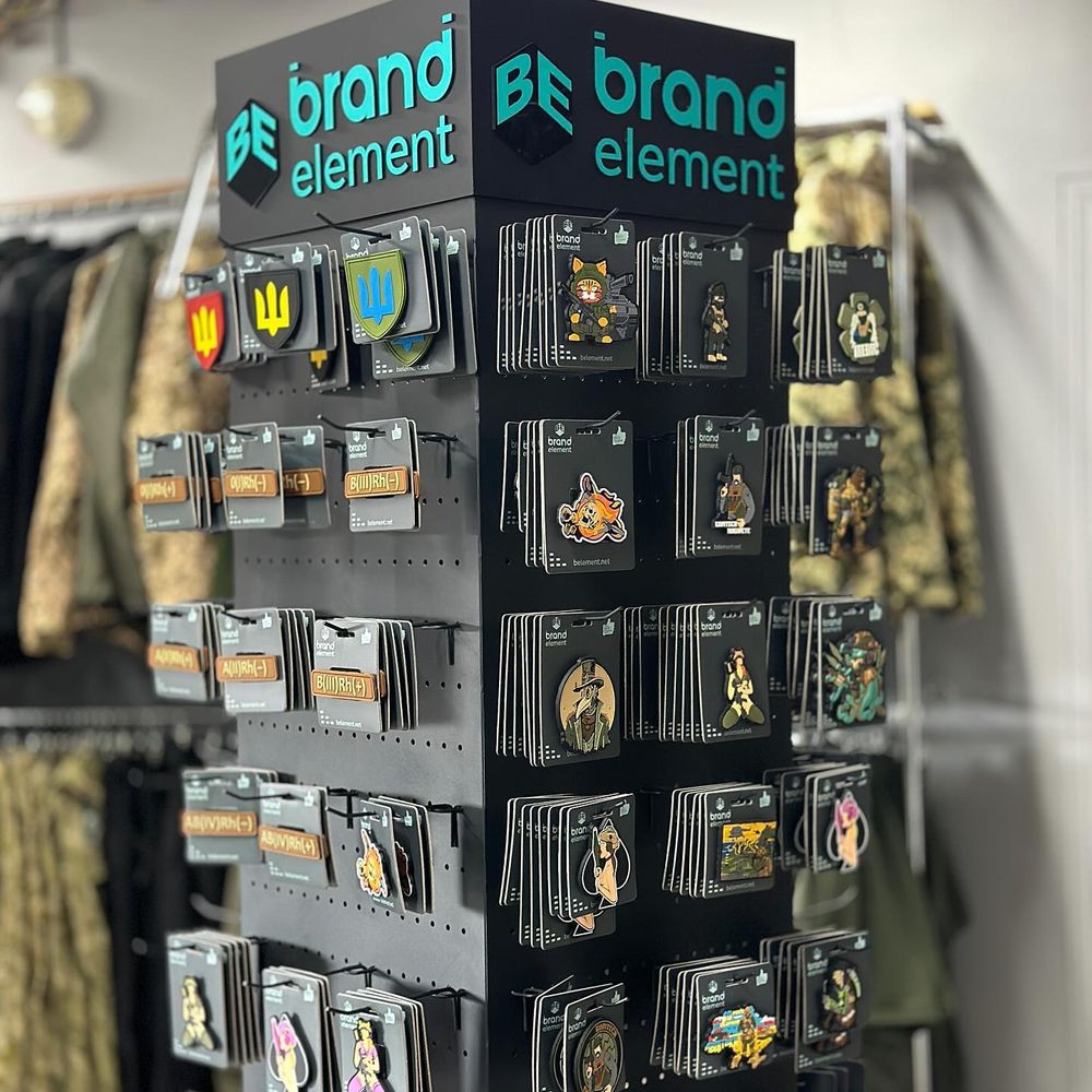 шеврони Brand Element