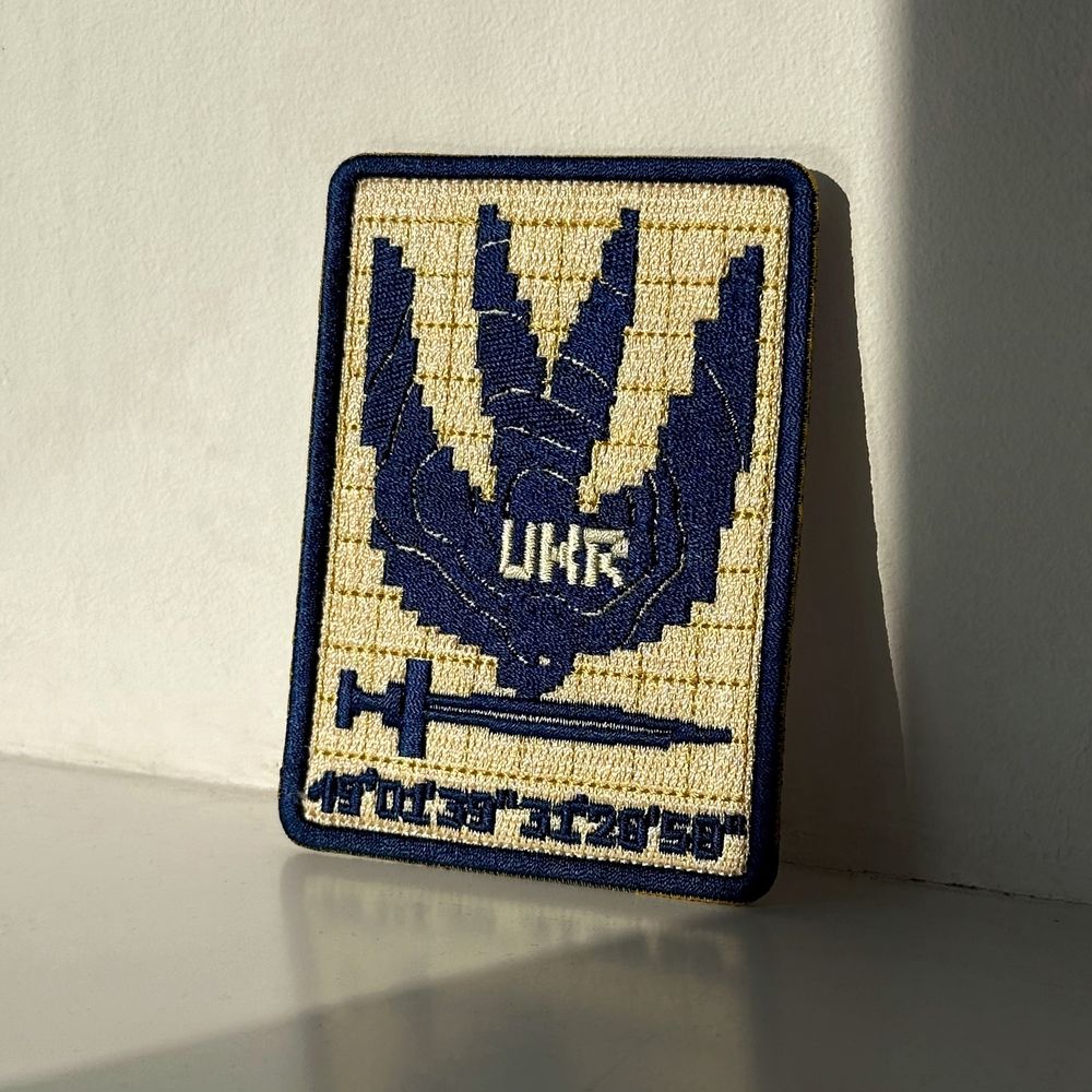 шеврони Яверета