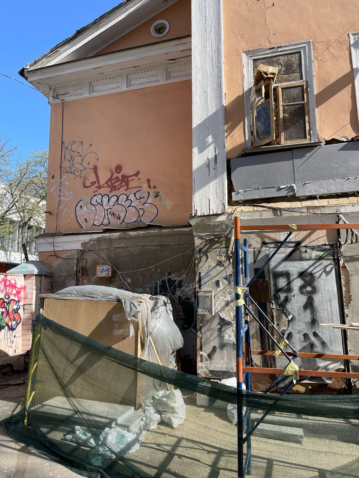 Будинок з хлібною лавкою