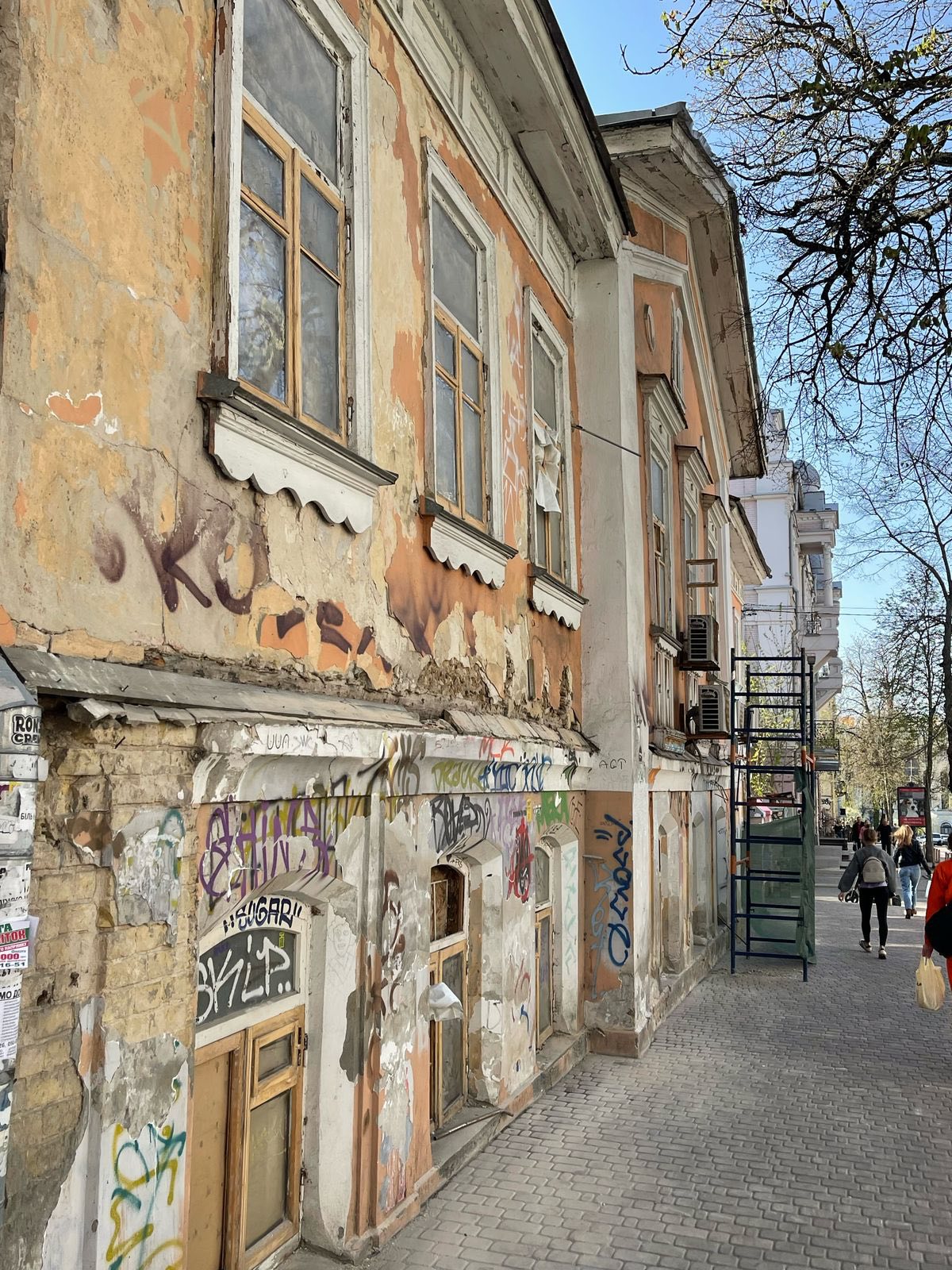 Будинок з хлібною лавкою