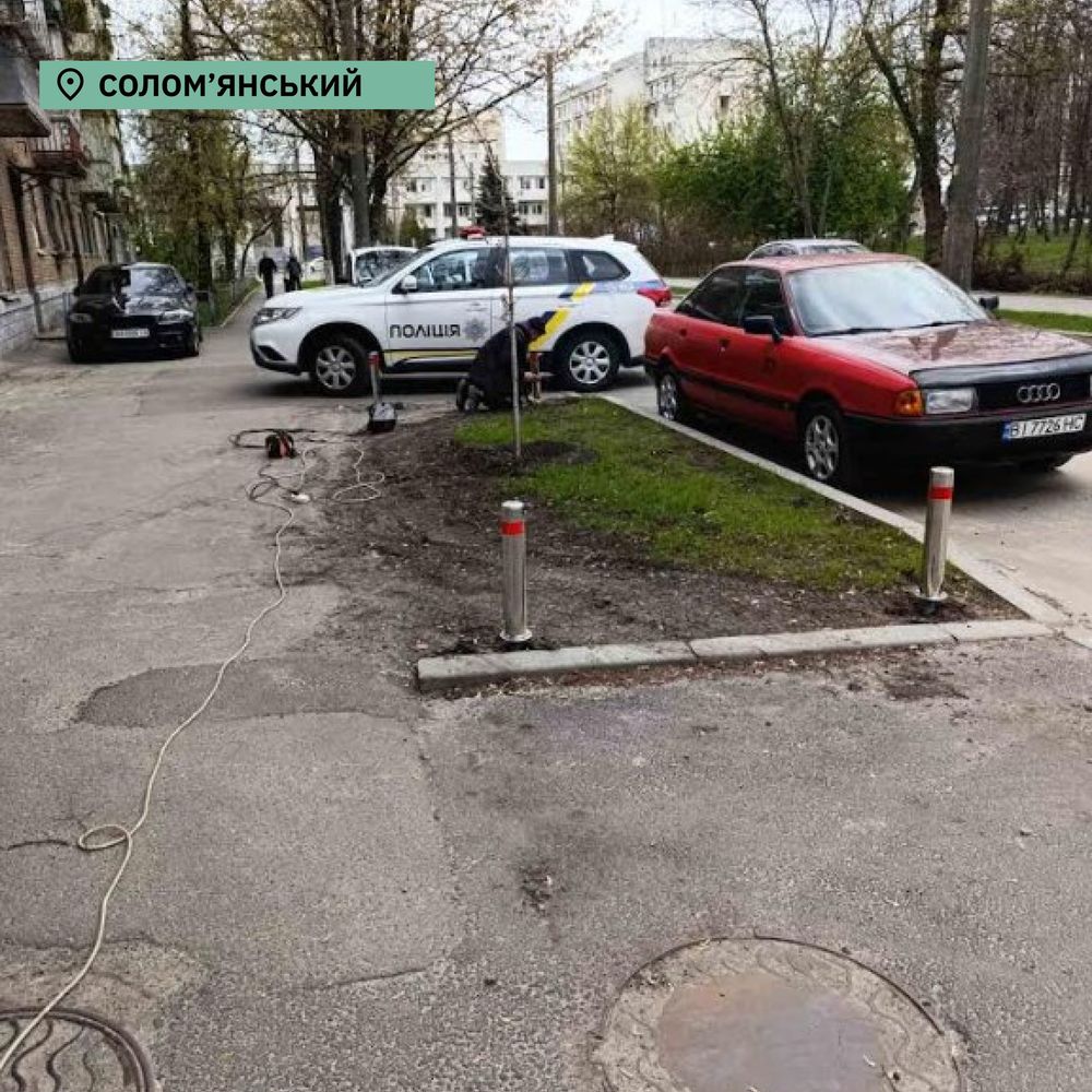 обмеження паркування на газонах