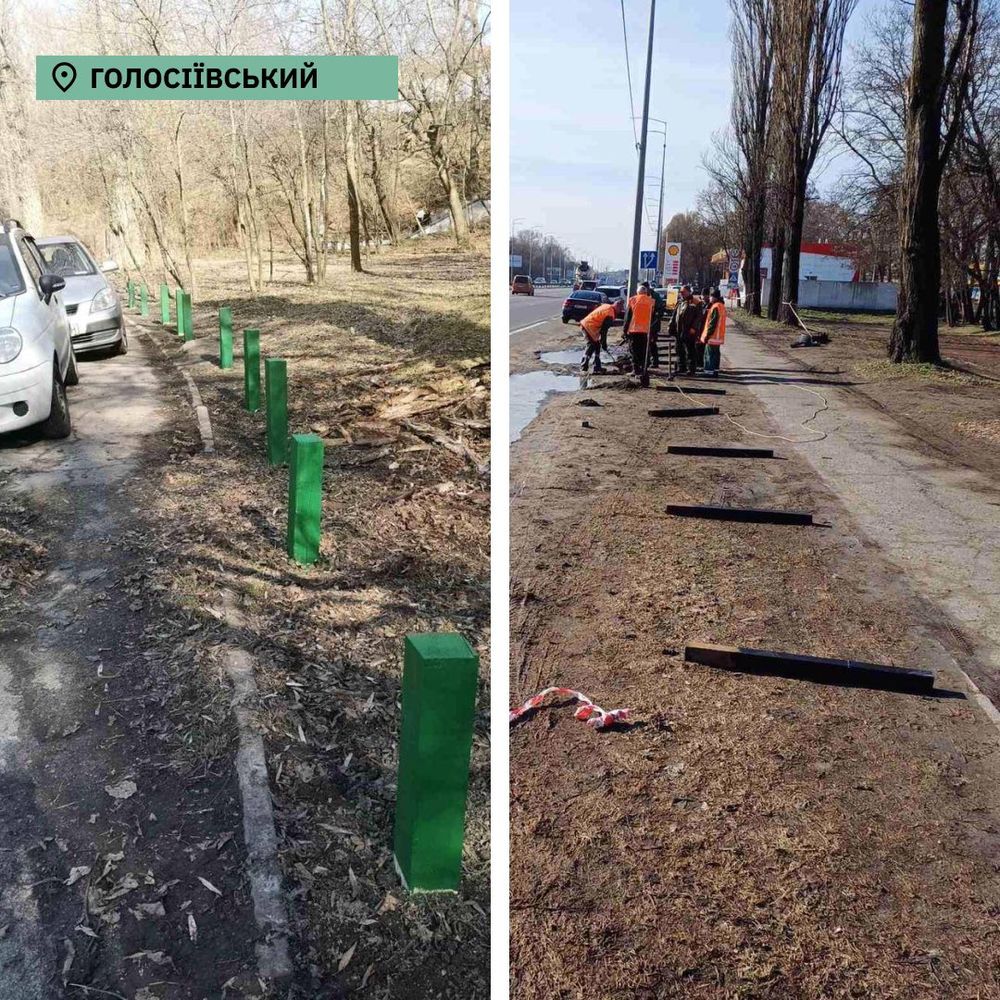 обмеження паркування на газонах