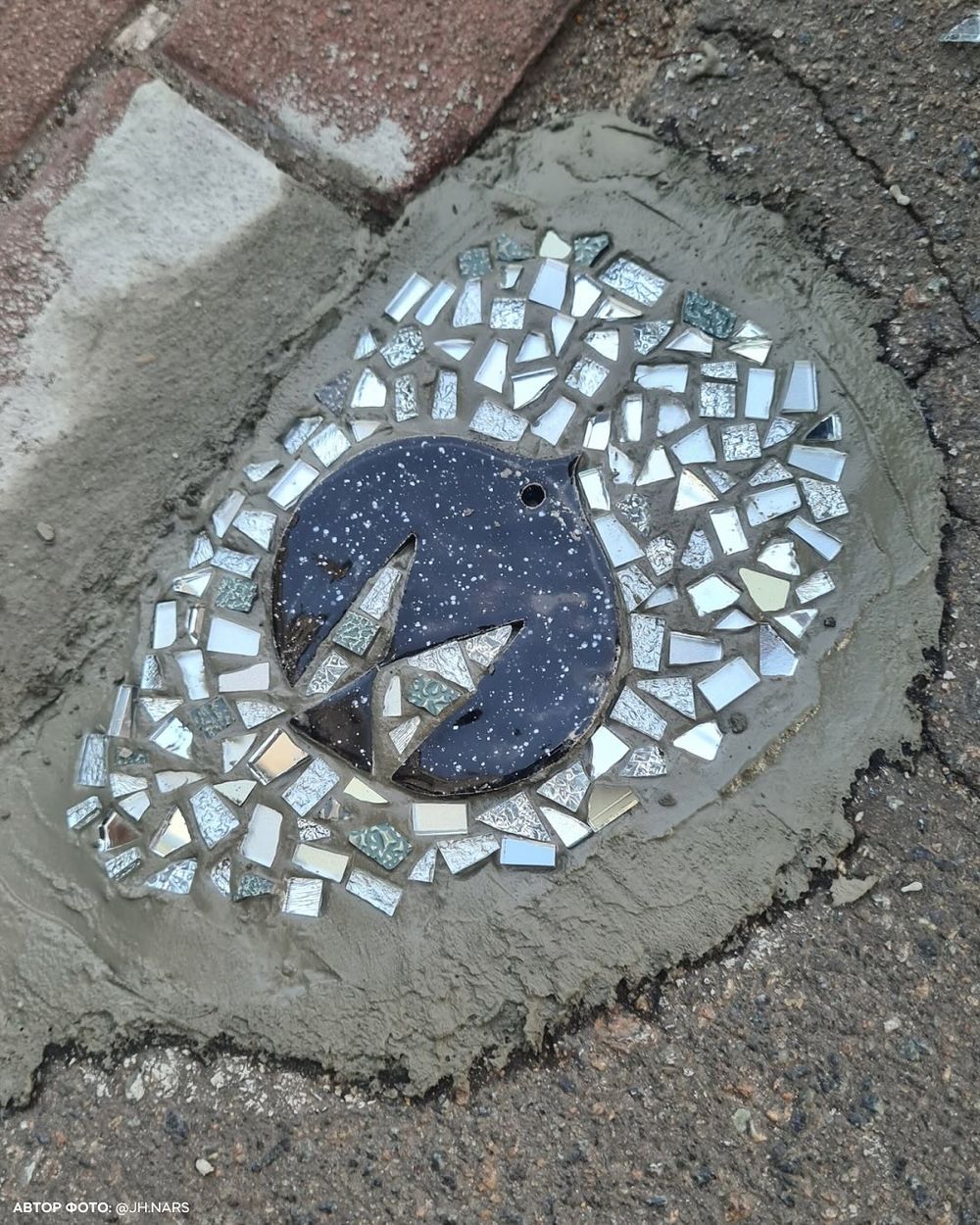 мозаїки в дорожніх ямах